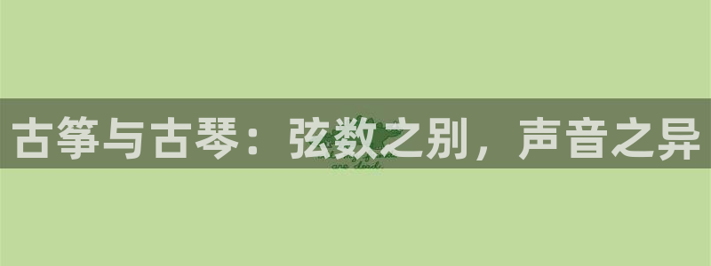 凯发k8娱乐平台网址