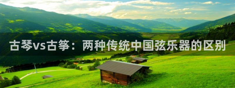 凯发平台8