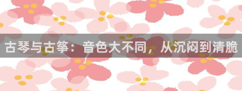 凯发官网|认准kpm