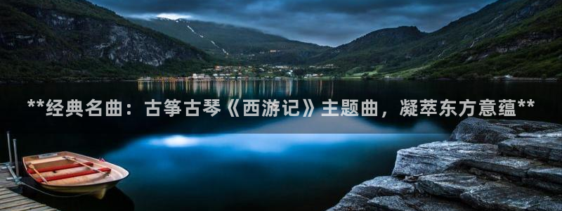 凯发k8娱乐官网网址中心