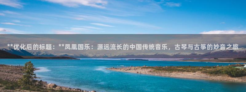 凯发平台首7O777