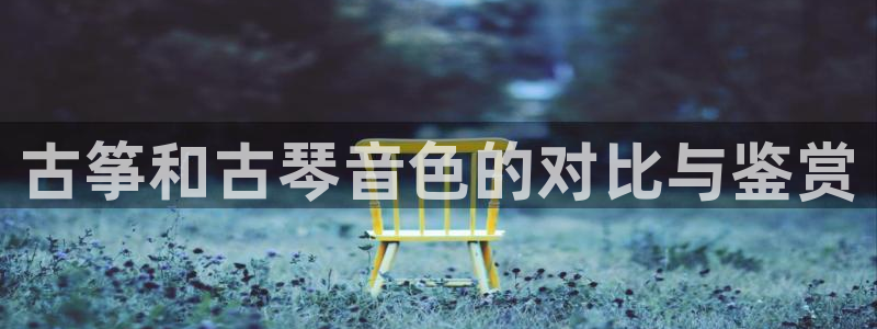 凯发是正规平台吗