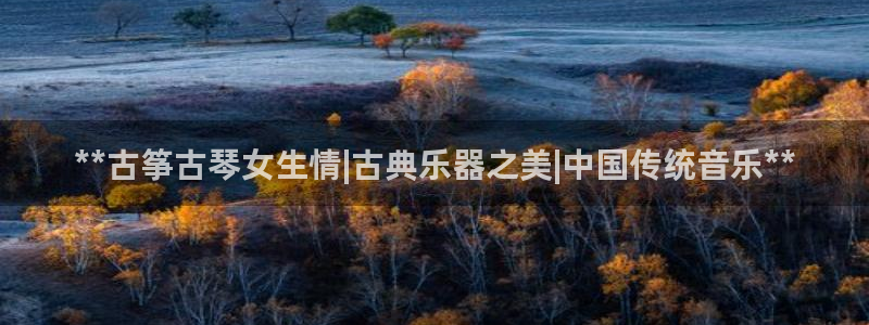 凯发k8国际版官网