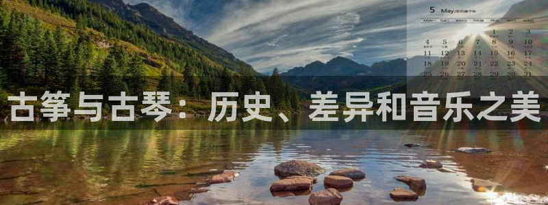 凯发k8手机是正品吗