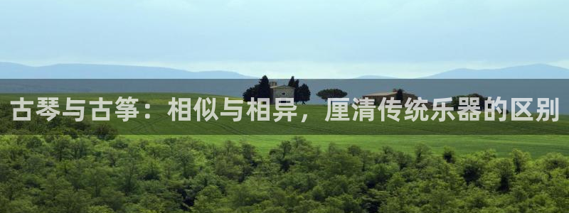 凯发国际网站官网