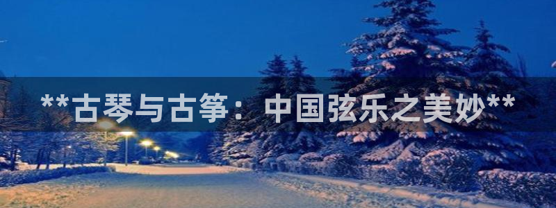 凯发k8天生赢家·一触即发