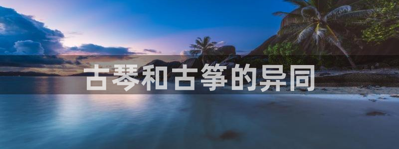 凯发k8娱乐注册登录