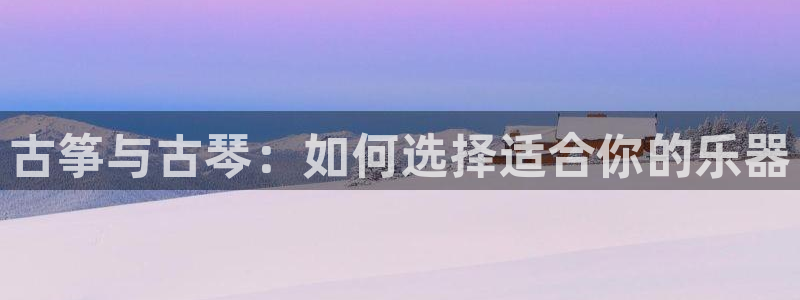 凯发国际网站