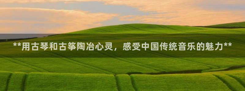 凯发旗舰