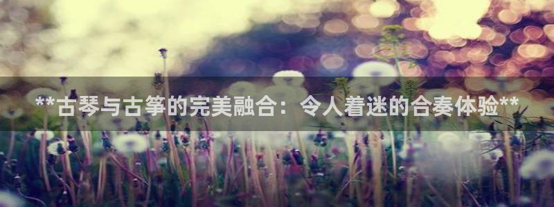 凯发旗舰平台