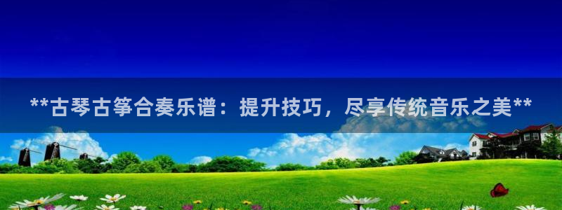 凯发k8娱乐官网手机端中心