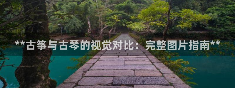 凯发国际娱乐官网k8