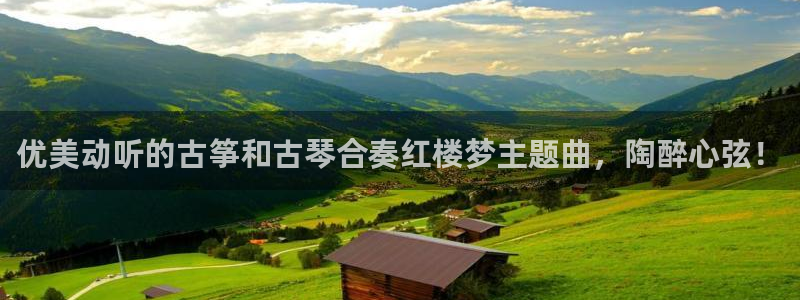凯发k8国际app