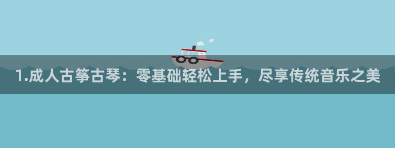 凯发k8娱乐官网手机端中心