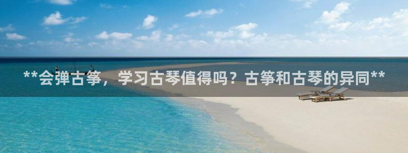 凯发官网地址