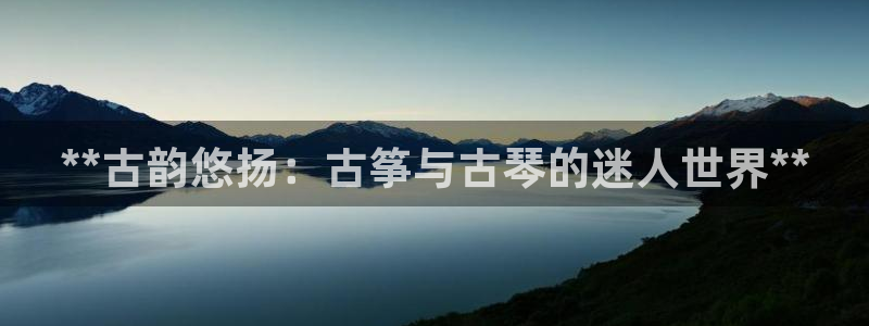 凯发国际网址官网