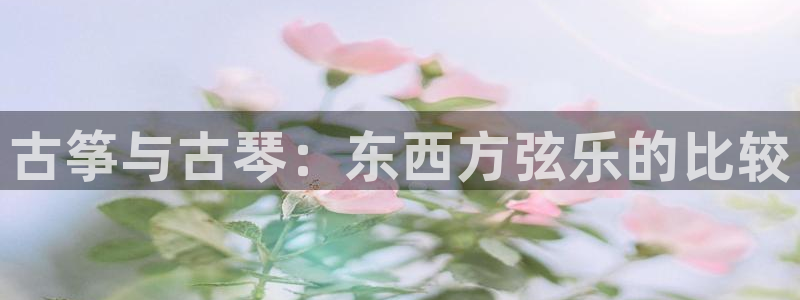 凯发k8国际真人娱乐手机app