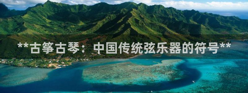 凯发k8娱乐旗舰app下载