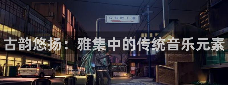 凯发k8国际下载