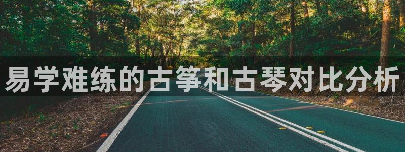 凯发官网手机app