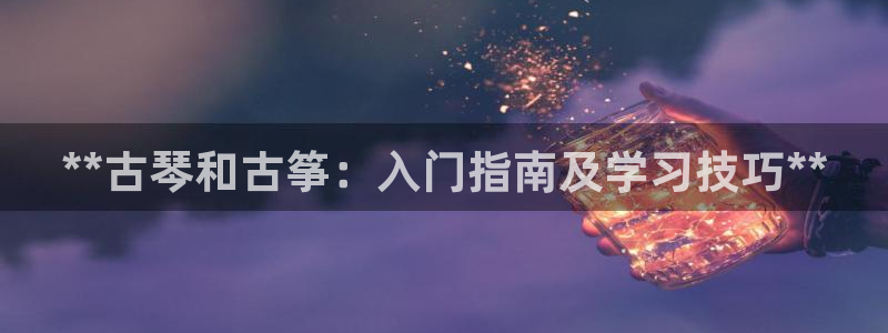 凯发k8旗舰厅yue来就送38