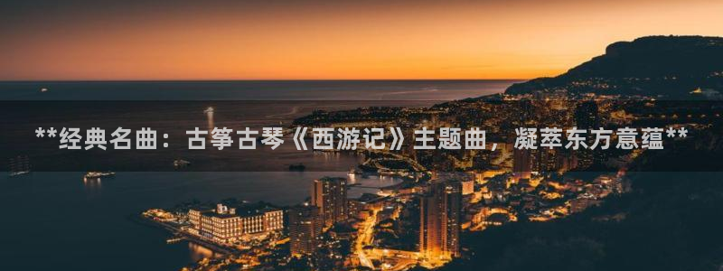 凯发k8官网do选来就送38