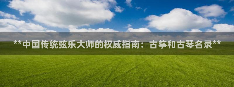 凯发k8官网so选来就送38