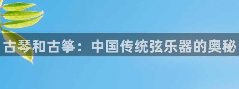 凯发正规网站