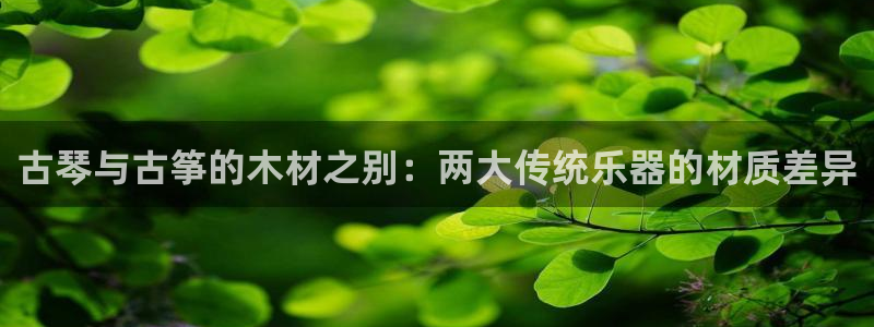 凯发手机app官网