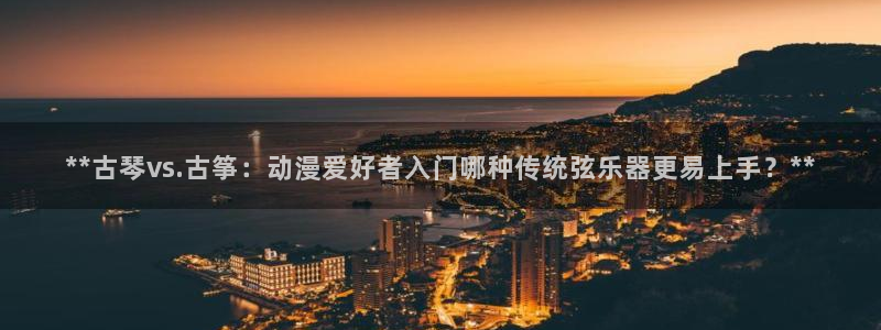凯发国际网址官网查询