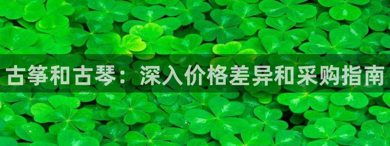 凯发官网网址多少
