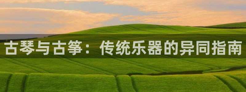 凯发k8娱乐平台