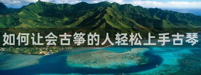 凯发k8娱乐平台网址