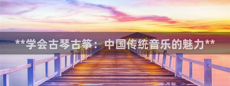 凯发官网网址多少