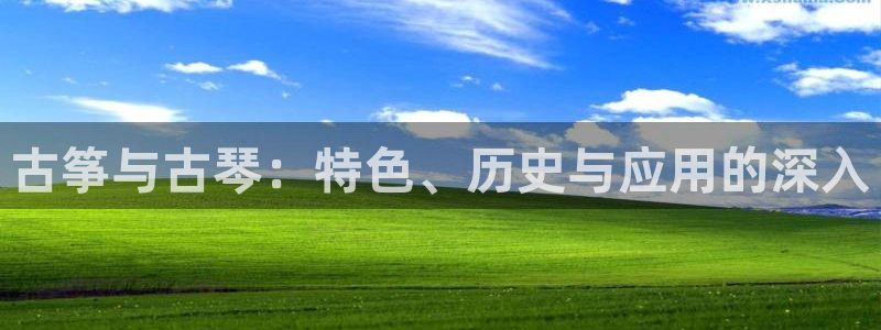 凯发旗舰厅登录免费下载