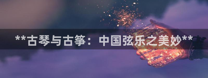 凯发k8是真是假