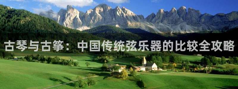 凯发旗舰厅