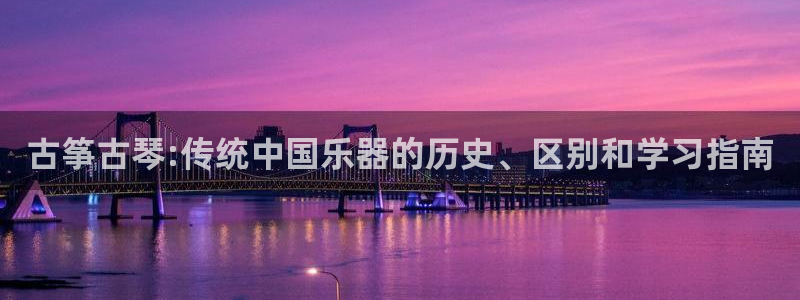 凯发在线平台官方网站