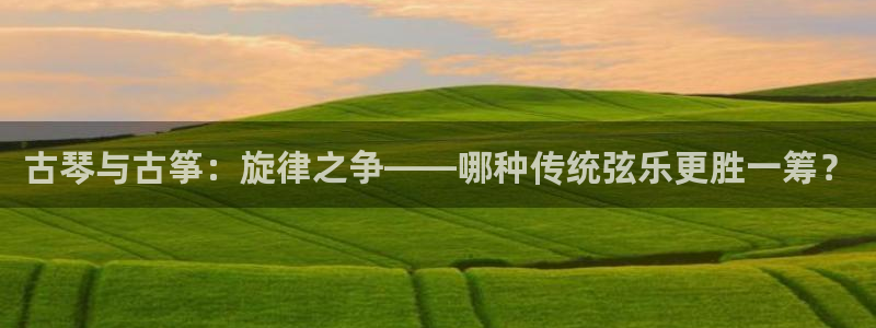 凯发最新官方app下载