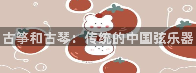 凯发k8是不是真的可靠
