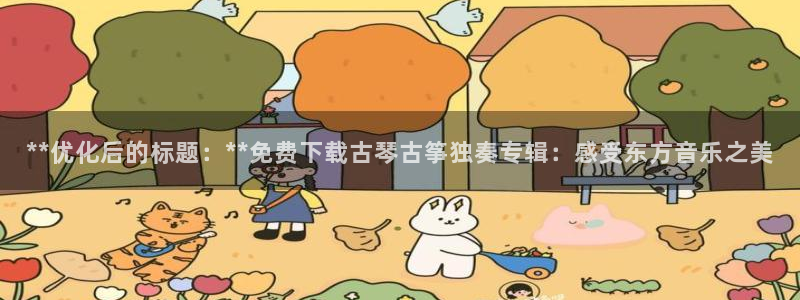 凯发官网地址