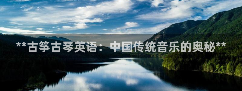 凯发k8娱乐官网最新版本