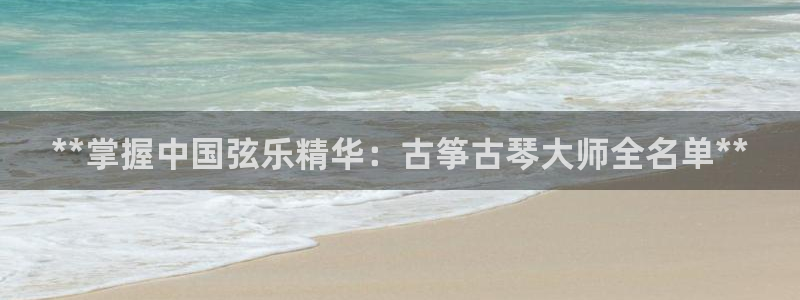 凯发旗舰厅网站
