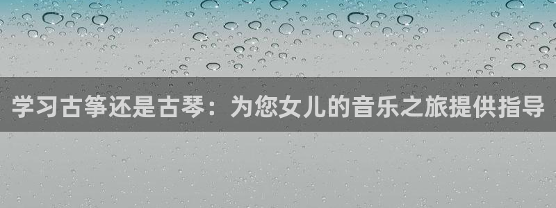 凯发国际网站首页