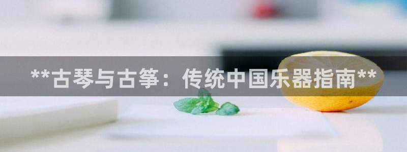 凯发k8娱乐