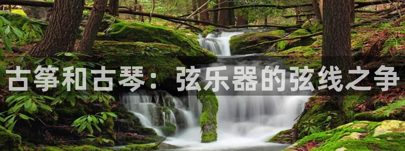 凯发k8国际下载