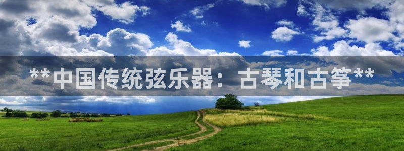 凯发官网平台