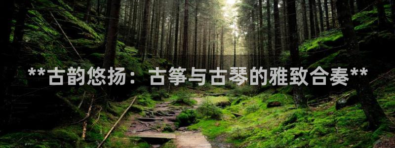 凯发线上app苹果版下载