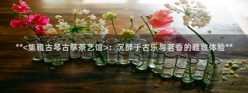 凯发手机唯一