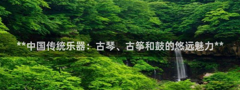 凯发官方网站下载